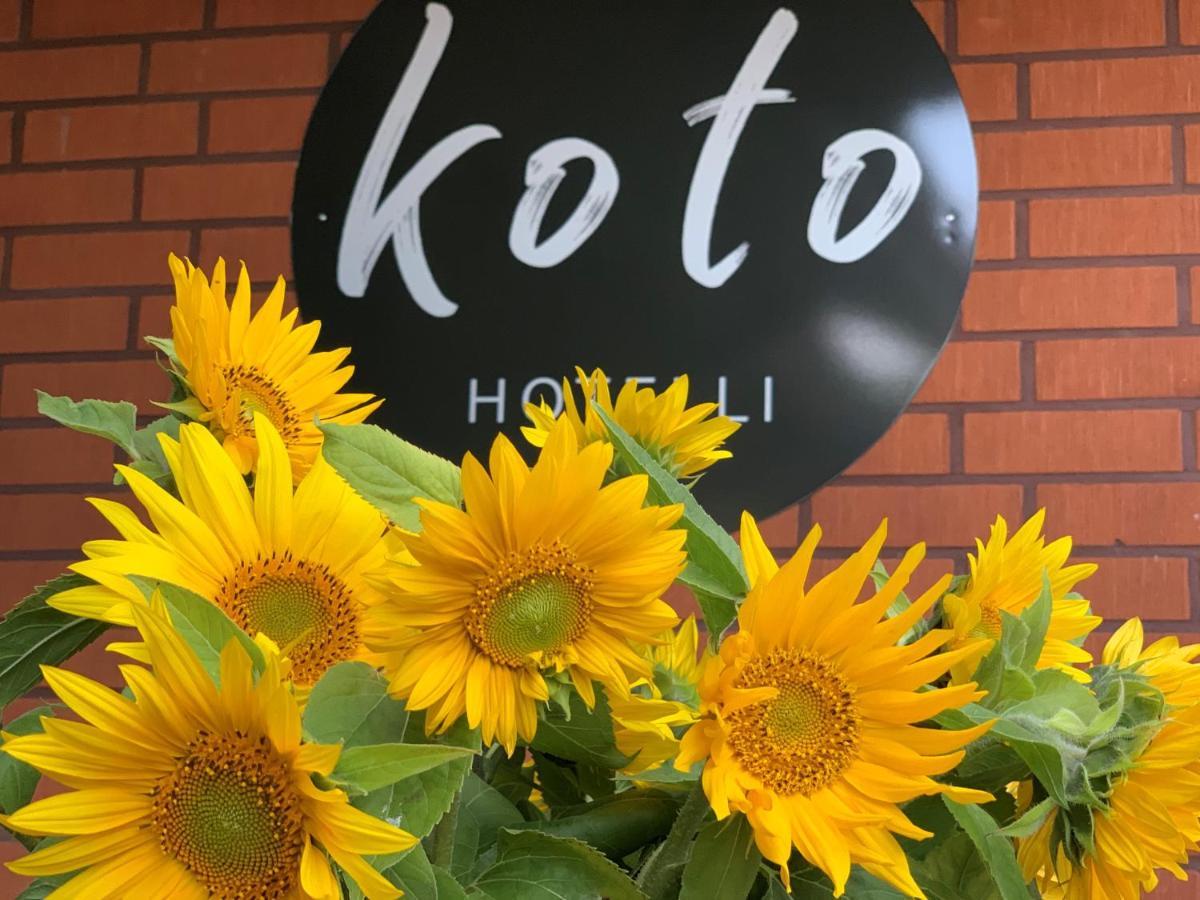 Koto Hotel ピフティプダス エクステリア 写真