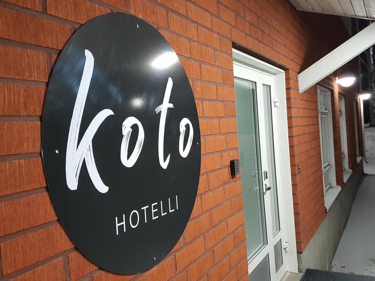 Koto Hotel ピフティプダス エクステリア 写真