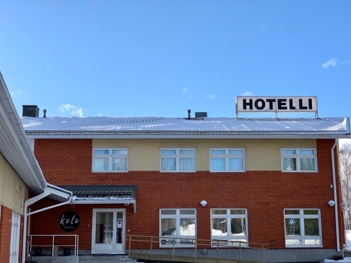Koto Hotel ピフティプダス エクステリア 写真